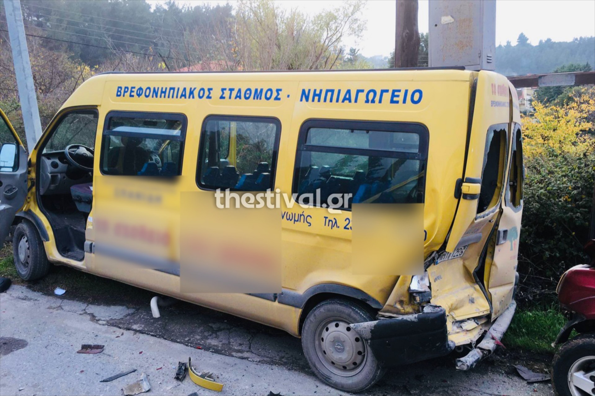 Θεσσαλονίκη: 4Χ4 προσέκρουσε σε σχολικό – Τραυματίστηκαν 7 παιδάκια 