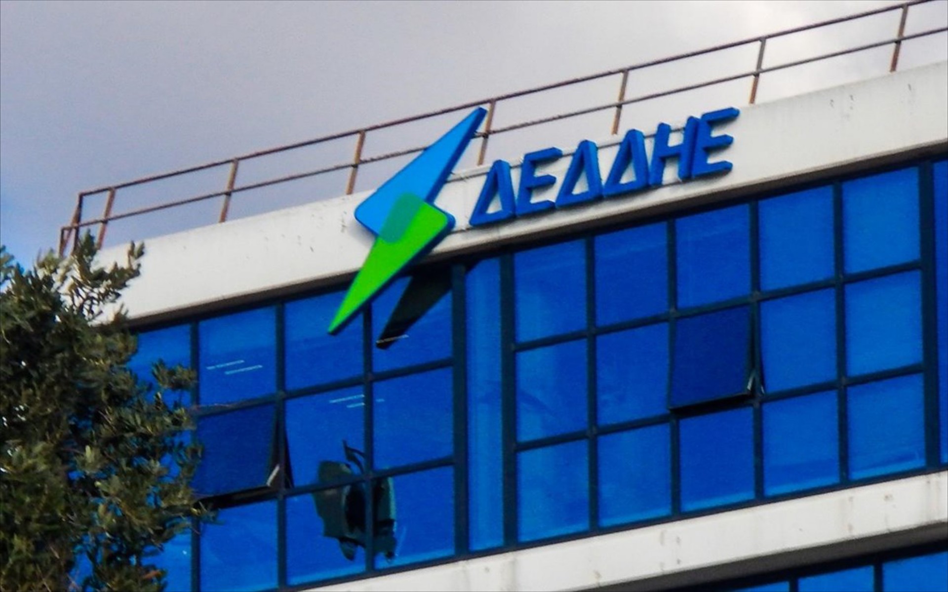 Νέα Οnline εφαρμογή ΔΕΔΔΗΕ: Πώς δηλώνω σημείο φόρτισης ηλεκτρικού οχήματος;