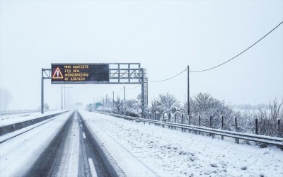 Κακοκαιρία «Ελπίς»: Ποιοι δρόμοι κλείνουν - Συνεχής ενημέρωση [video]