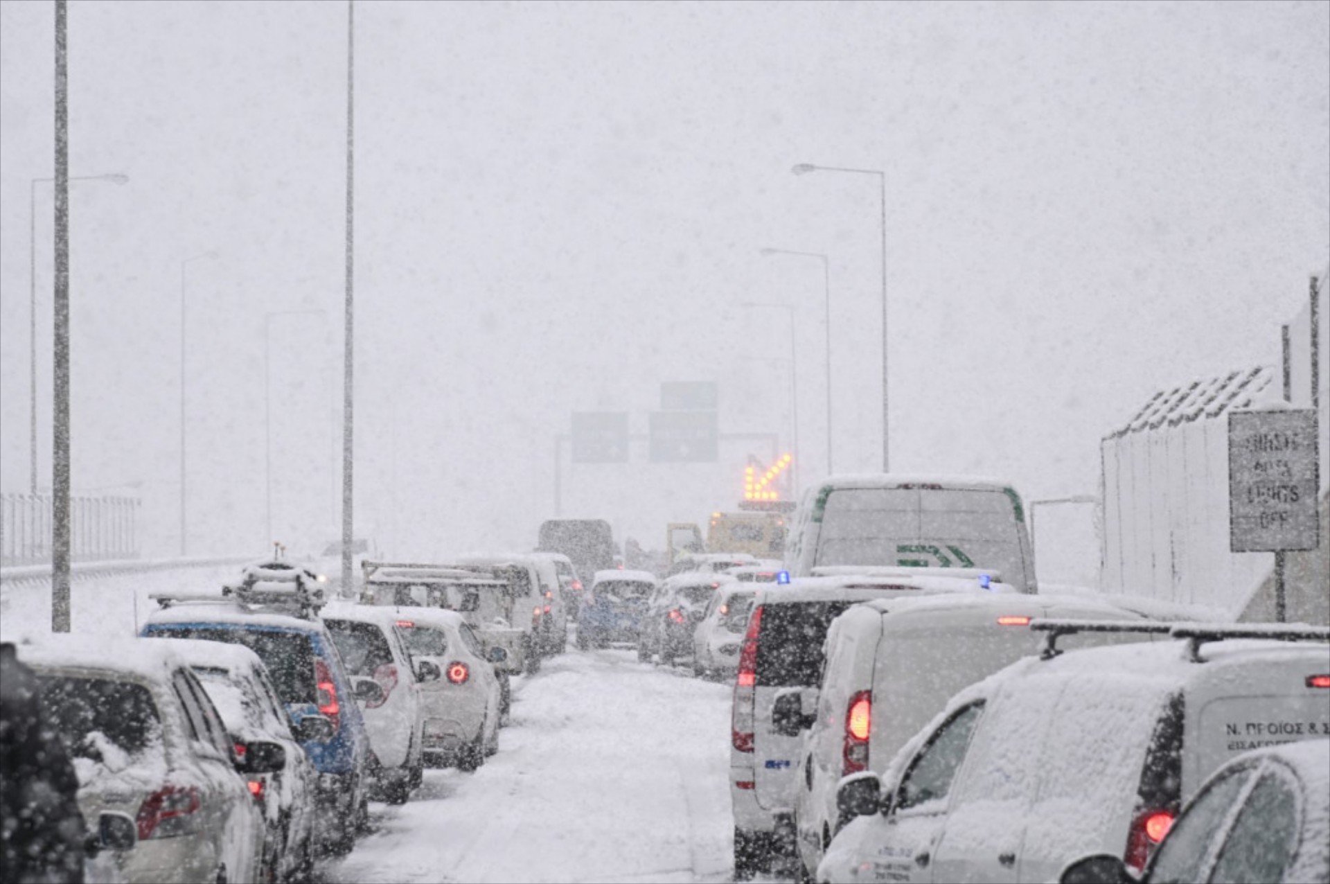 Αττική Οδός: Άνοιξε η πλατφόρμα για τις αποζημιώσεις – Έτσι θα πάρεις 2.000 ευρώ