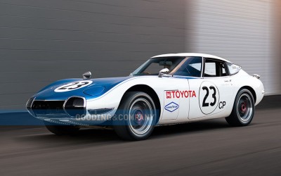 Πόσα εκατομμύρια «έπιασε» το ακριβότερο Toyota στον κόσμο; [video]