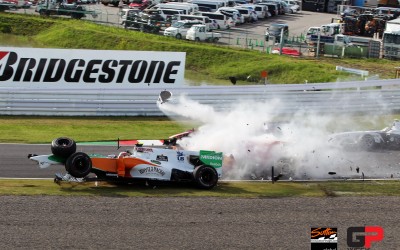 Ανάλυσέ το : Το Ιαπωνικό GP