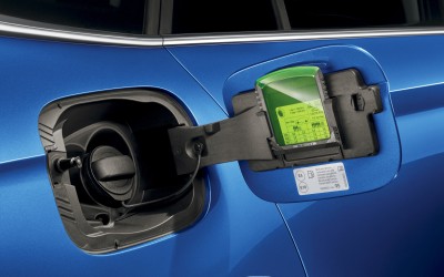 Τι κάνει αυτό το πλαστικό στην τάπα των αυτοκινήτων Skoda; [video]