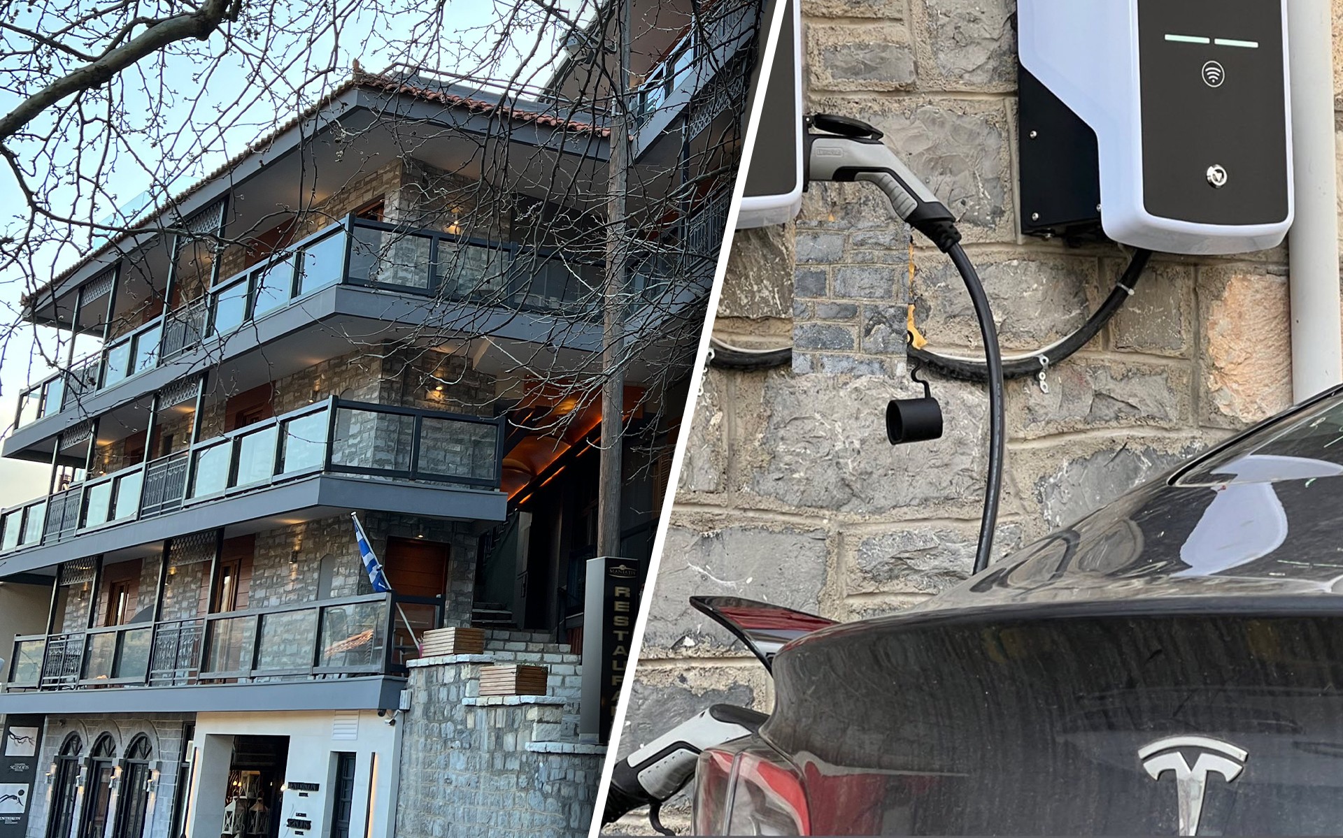 Ελληνικό χωριό με 355 κατοίκους και 2 φορτιστές. Ποιο είναι; 