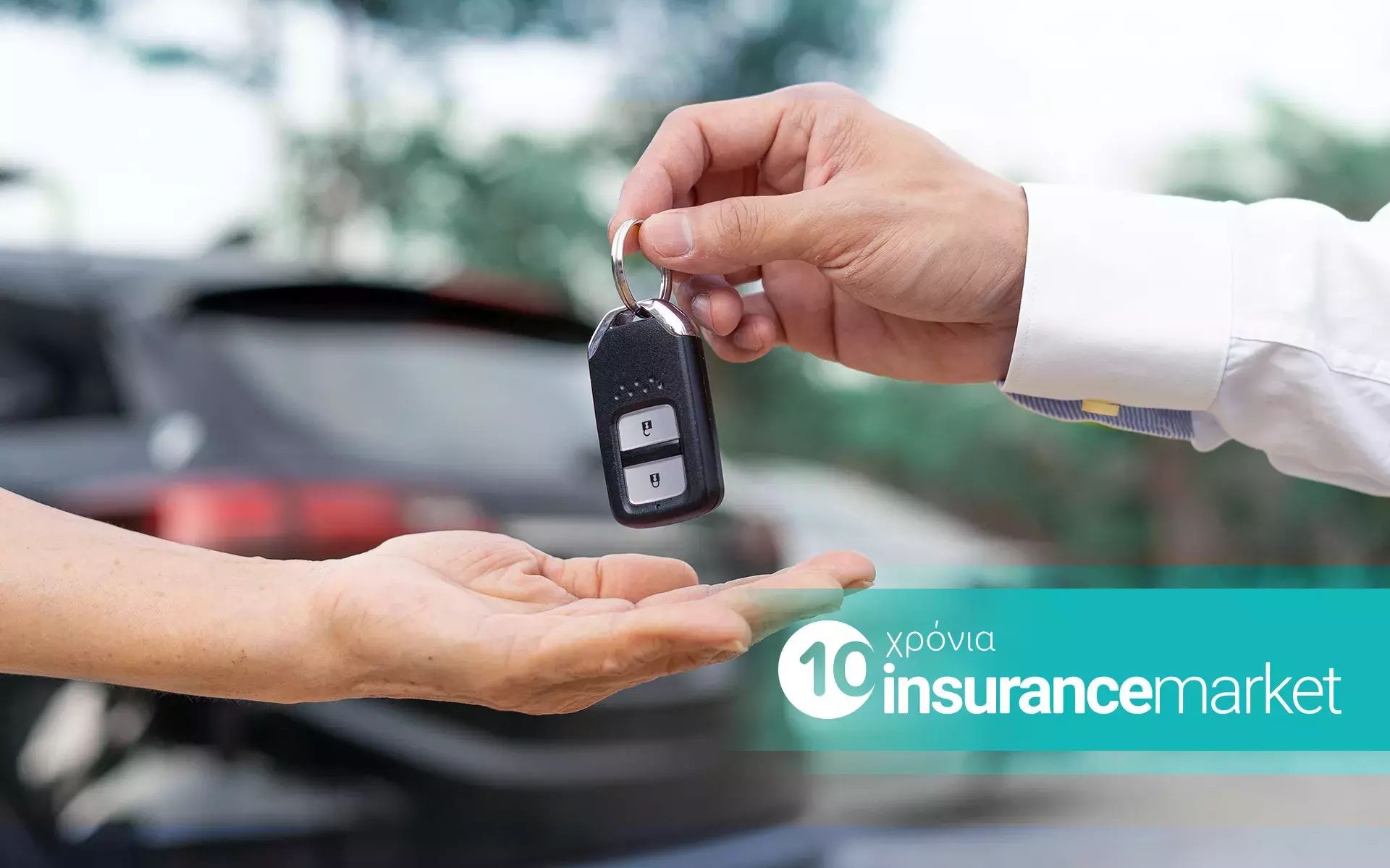 Τι αυτοκίνητο να πάρω; 5 Συμβουλές για να αγοράσεις το σωστό αυτοκίνητο!