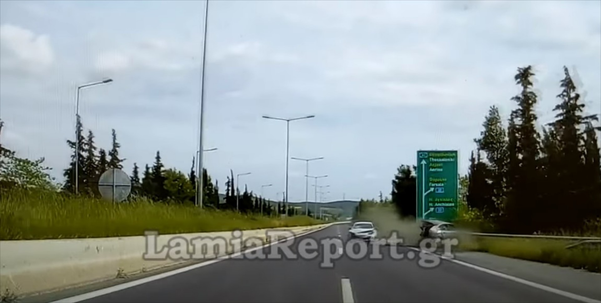 Δείτε το συγκλονιστικό video με το θανατηφόρο στη ΛΕΑ 