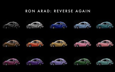 Το FIAT 500 πρωταγωνιστεί σε συλλογή τέχνης!