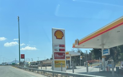 Τιμές καυσίμων: Θα πούμε τα 2,3 ευρώ φθηνή βενζίνη!