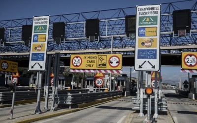 ePass: Έτσι θα κερδίσεις χρήμα και χρόνο στα διόδια τα Χριστούγεννα 