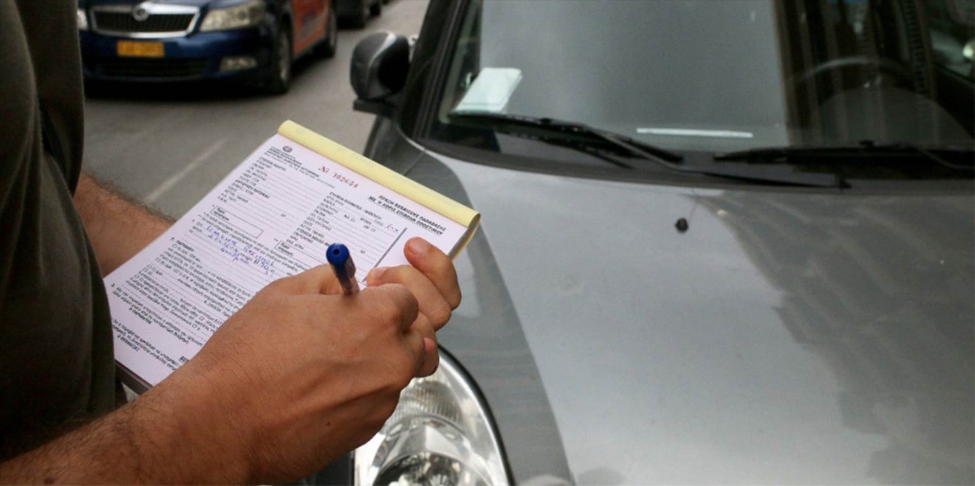 Πρόστιμο-ΣΟΚ σε γυναίκα οδηγό: 6,5 εκατομμύρια! (Δείτε την κλήση)