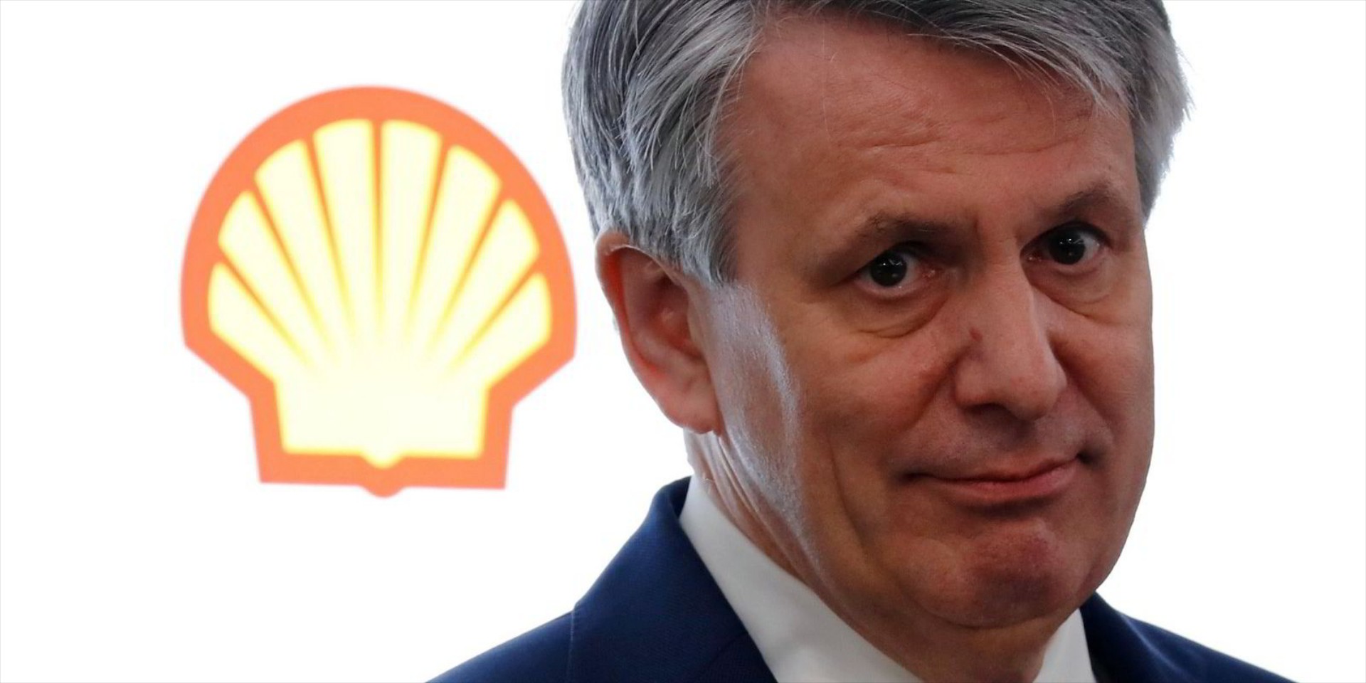 Shell: «Δεν μας περιμένει ένας δύσκολος χειμώνας, αλλά πολλοί!»