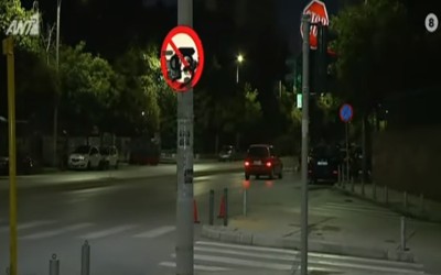 Θεσσαλονίκη: Αυτοκίνητο παρέσυρε πεζή και την εγκατέλειψε σε live μετάδοση [video]