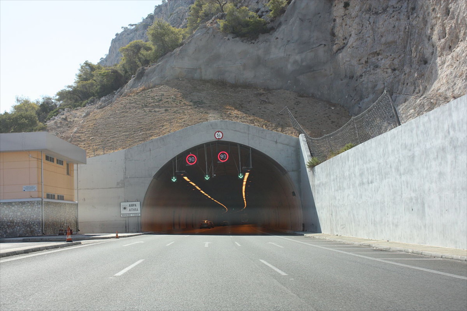Προσοχή στα τούνελ στην Κακιά Σκάλα: Κλείνουν κάποιες λωρίδες – Δείτε πότε και γιατί 