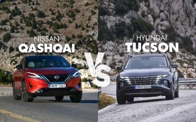 Οικογενειακό SUV: Nissan Qashqai ή Hyundai Tucson; - Τι ψηφίσατε!
