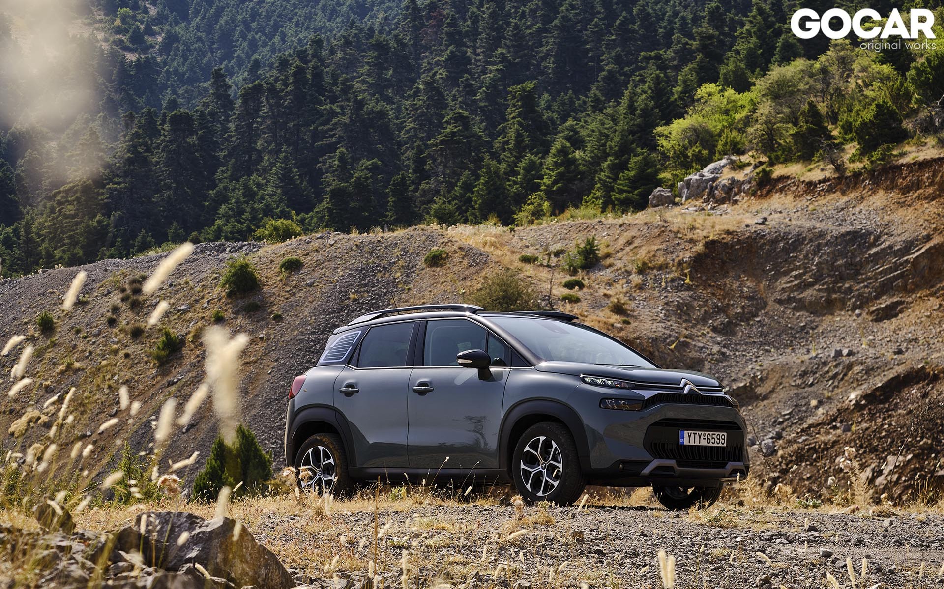 Δώσε αξία στο παλιό σου αυτοκίνητο - Κάνε Απόσυρση Τώρα!