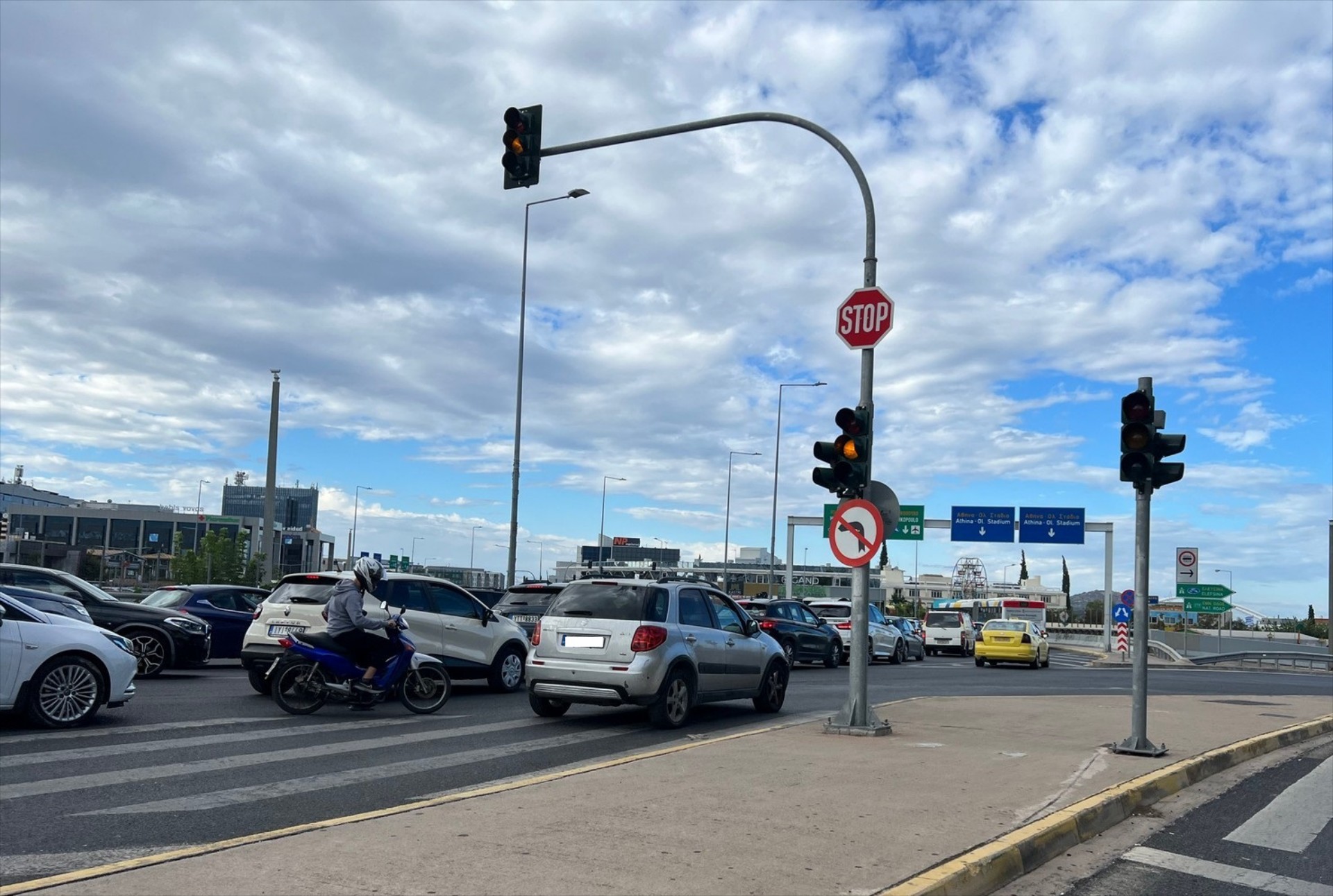 Τέλη Κυκλοφορίας 2023: Σήμερα λήγει η προθεσμία - Μάθε την ακριβή ώρα – Πόσο είναι το πρόστιμο  