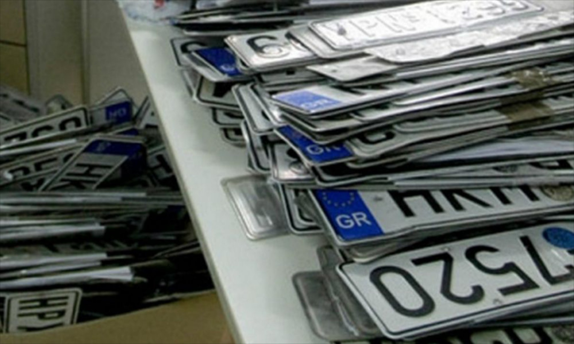 Έχω καταθέσει πινακίδες στην εφορία – Πότε θα μου τις καταστρέψουν; 