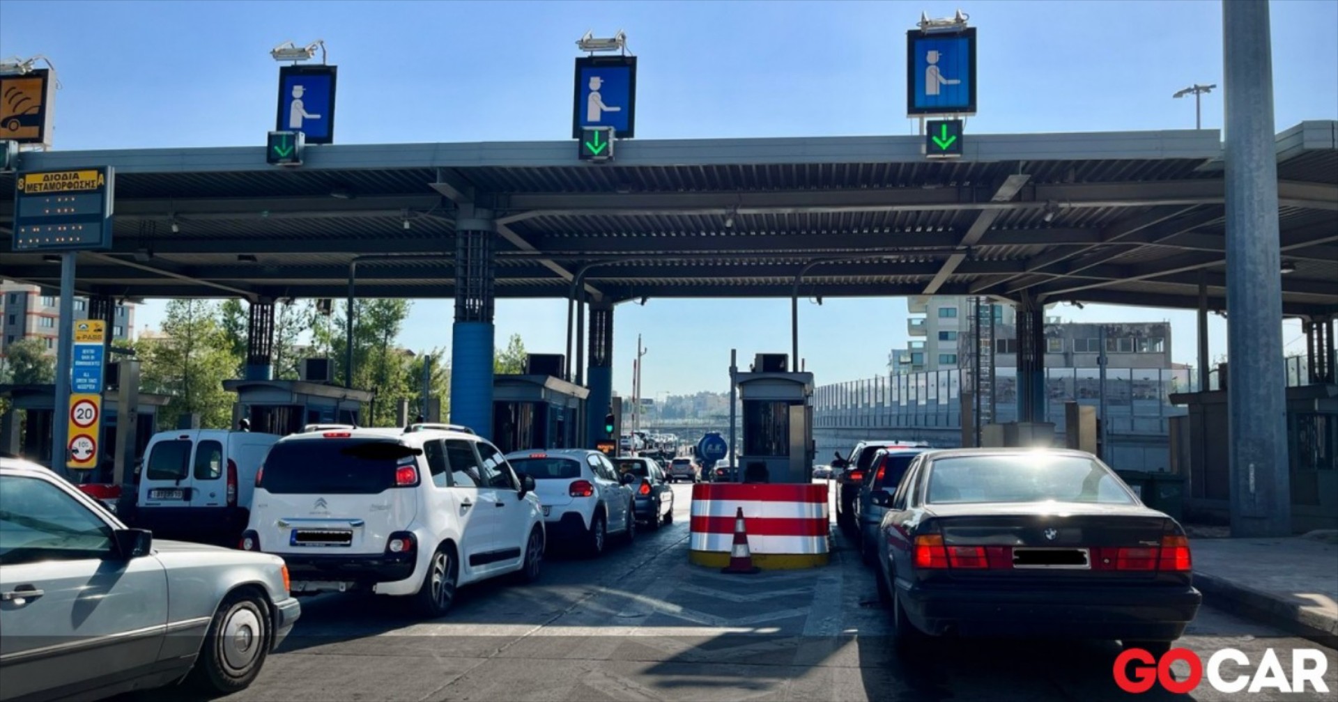 Αττική Οδός: 30% ακριβότερα διόδια τις ώρες αιχμής!