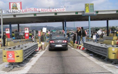 Νέα κινητοποίηση κατά των διοδίων