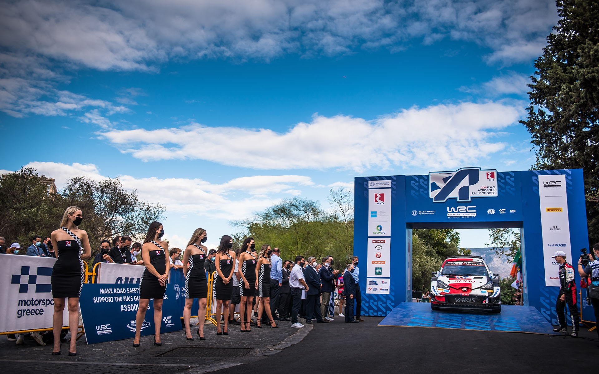 Προσβάσεις θεατών Πέμπτης 7 Σεπτεμβρίου - EKO Ράλλυ Ακρόπολις 2023