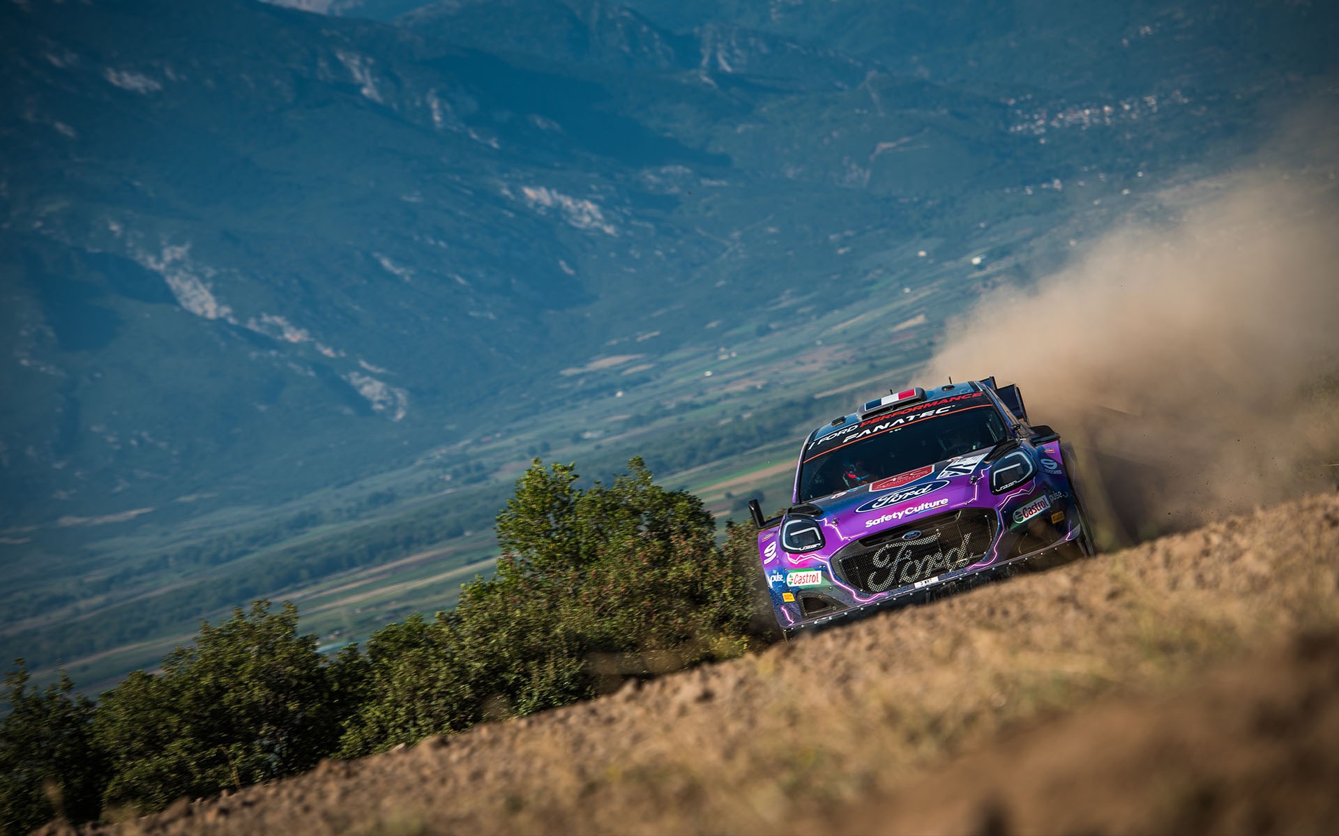 Προσβάσεις θεατών Παρασκευής 8 Σεπτεμβρίου - EKO Ράλλυ Ακρόπολις 2023