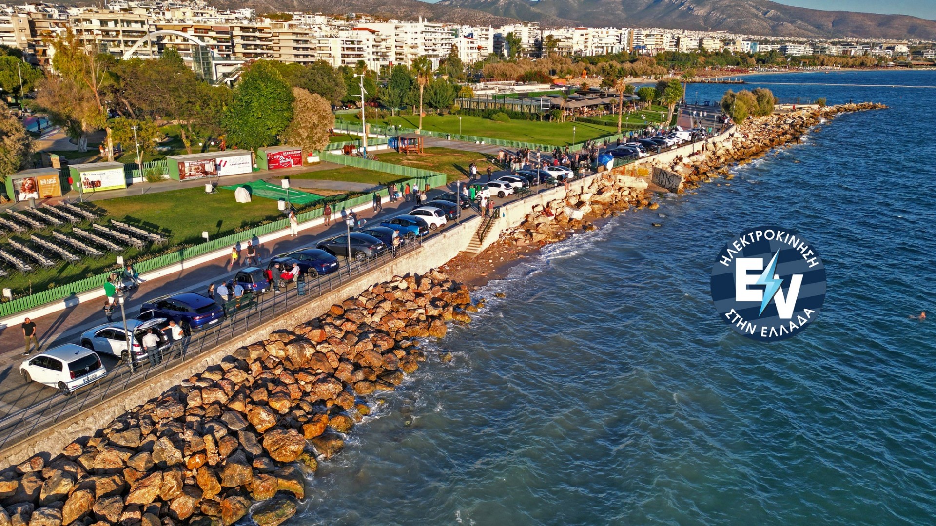 6η Ετήσια Συνάντηση Ηλεκτροκίνησης – Οι ιδιοκτήτες ηλεκτρικών οχημάτων στο προσκήνιο