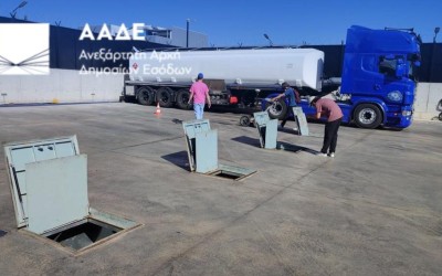 Η ΑΑΔΕ νίκησε τους λαθρέμπορους από τη Βουλγαρία – Βρήκε 43.000 λτ. νοθευμένα καύσιμα [video]