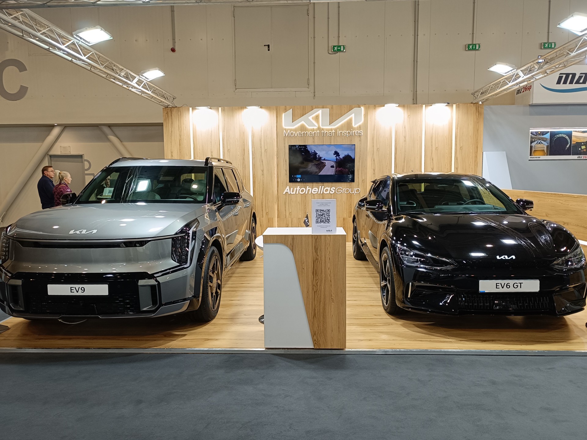 Kia: Εντυπωσιακή παρουσία στο Διεθνές Ναυτικό Σαλόνι Αθηνών