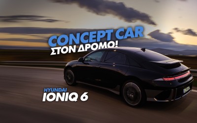Νέο Video: Δοκιμάζουμε το Hyundai Ioniq 6 των 325 ίππων
