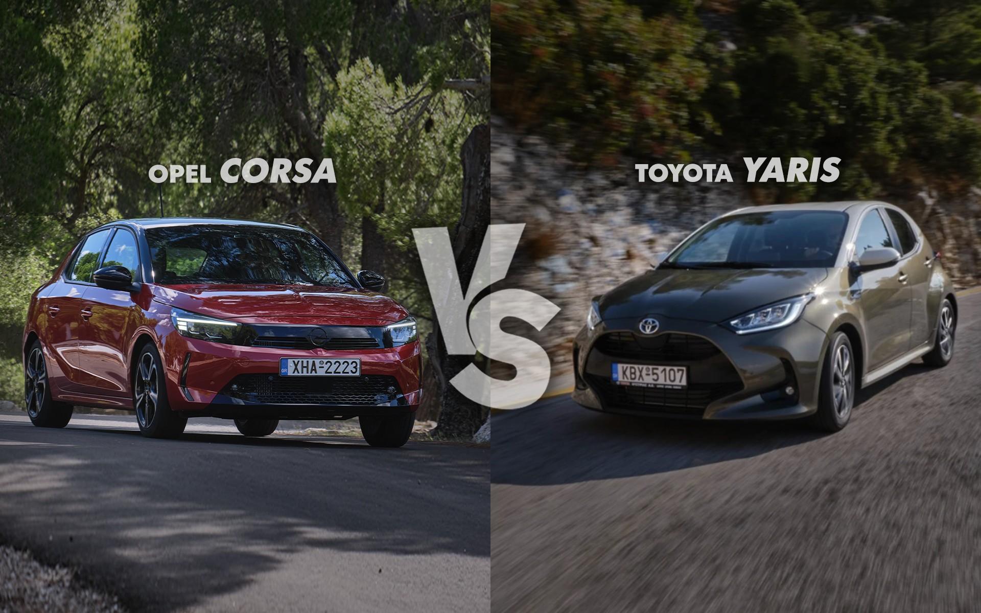 Opel Corsa vs Toyota Yaris: Ποιο πούλησε περισσότερο στην Ελλάδα το 2023;
