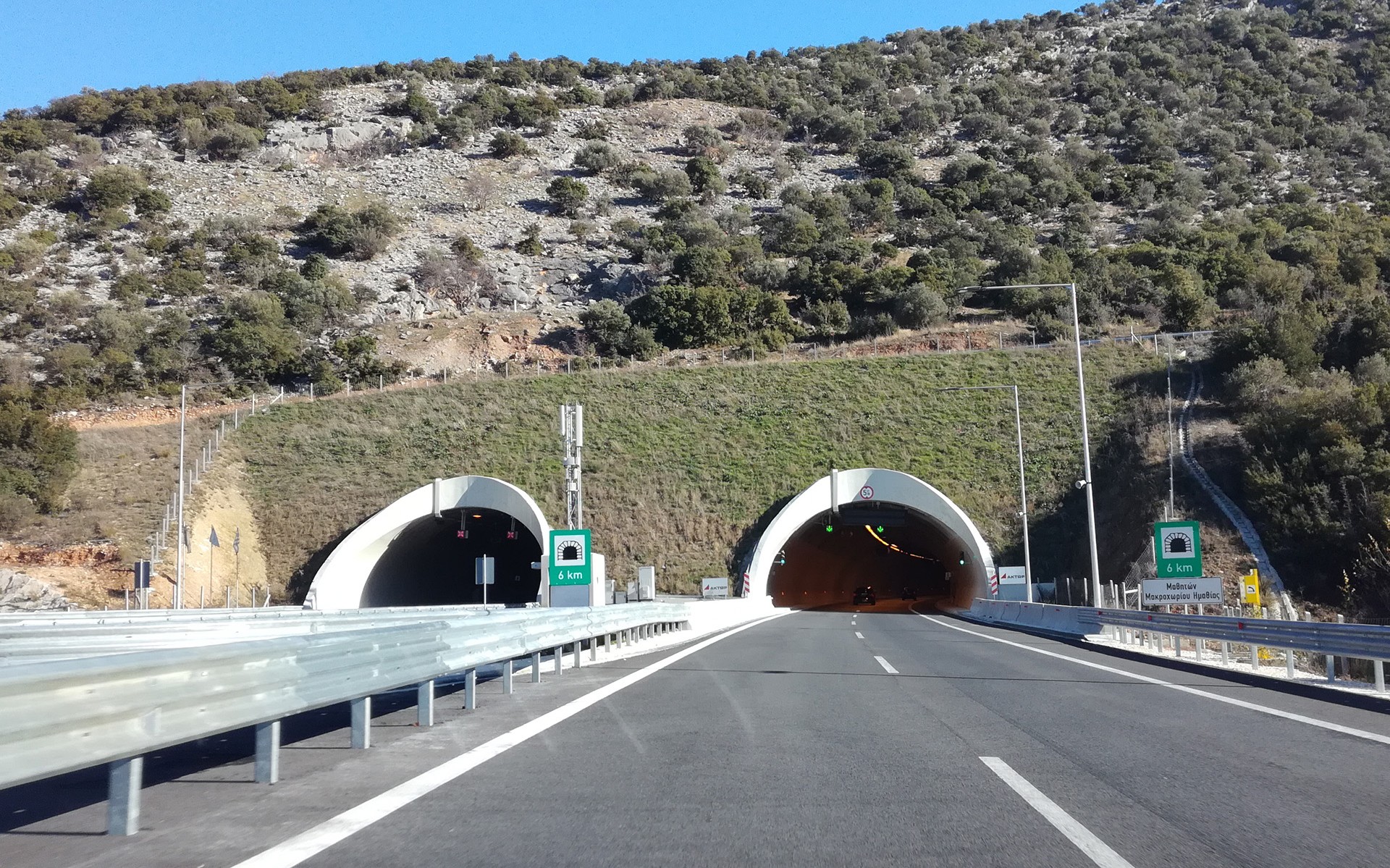 Κλείνει η Κοιλάδα των Τεμπών μέχρι τον Απρίλιο – Η εναλλακτική διαδρομή