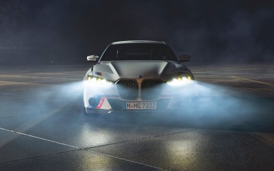 Η BMW M που πωλείται για 1,2 εκατ. ευρώ - Τι ιδιαίτερο έχει;