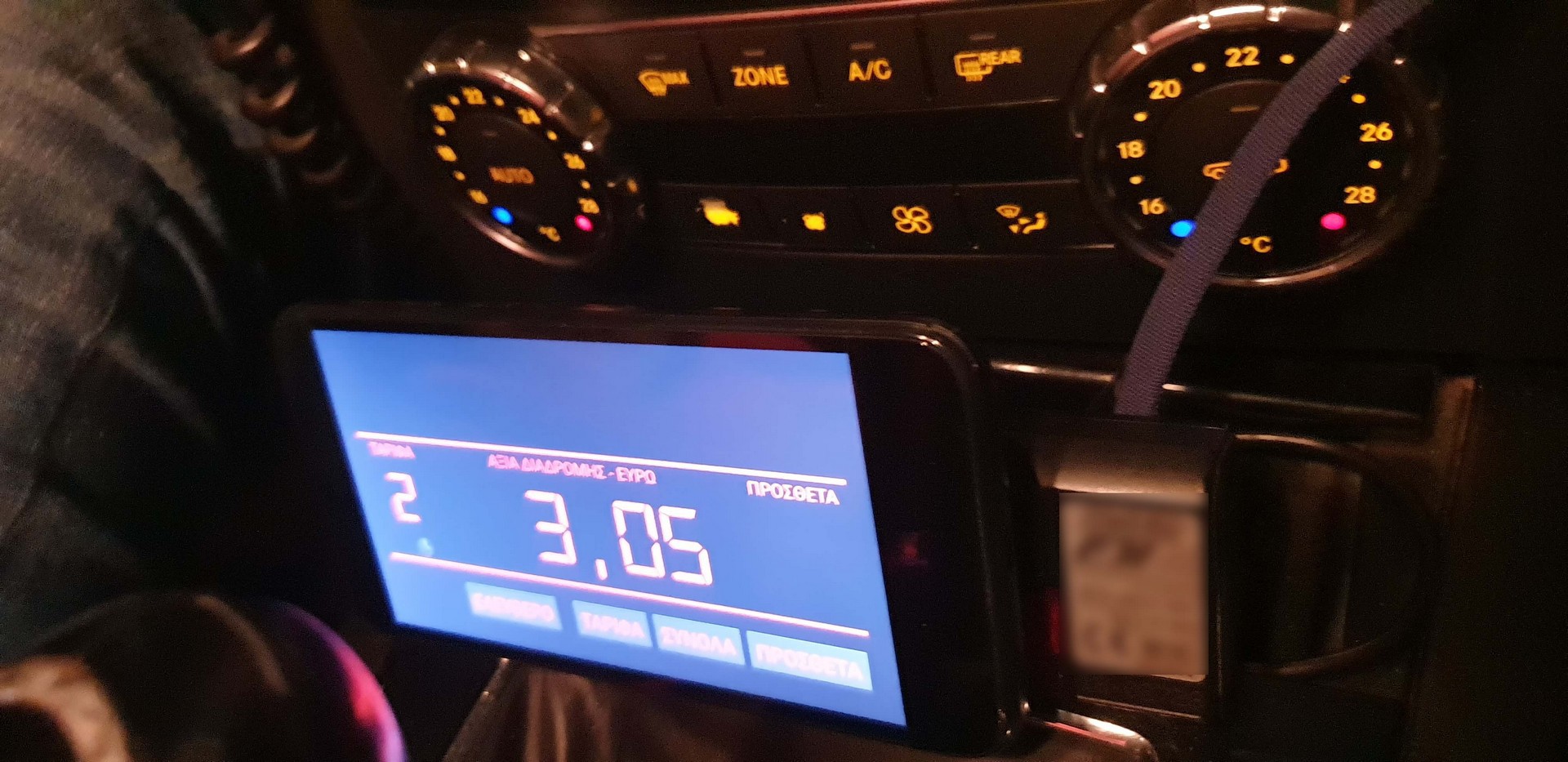 Οδηγοί Ταξί έκλεβαν τους πελάτες με tablet – Δείτε πόσα είχαν κερδίσει