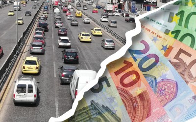 Τέλη Κυκλοφορίας: Πόσα χρήματα βγάζει το κράτος κάθε χρόνο;