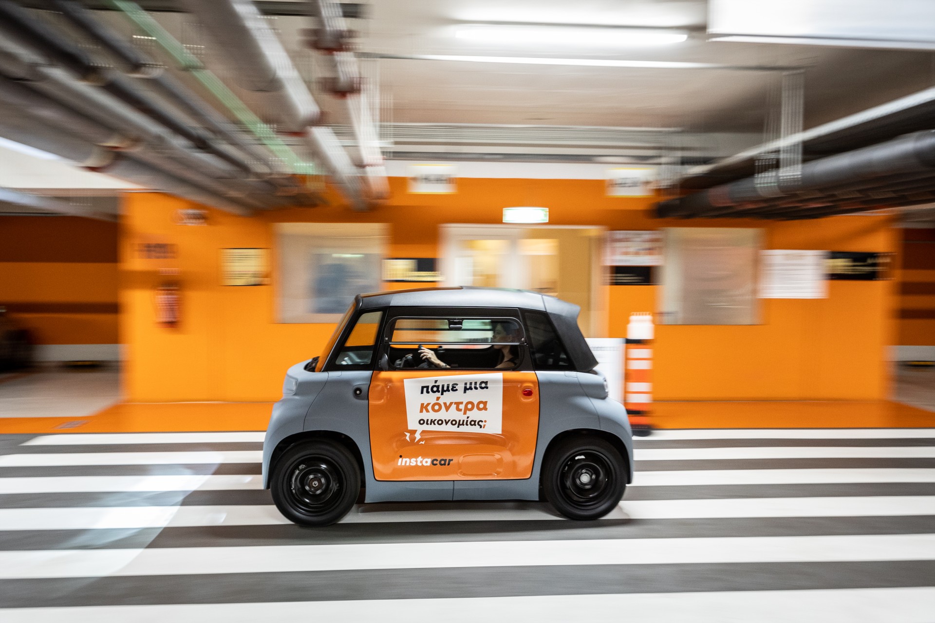 instacar: H εταιρεία leasing που διπλασίασε τον στόλο της το 2023!