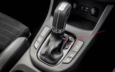 Το κουμπί που μπορεί να σε γλυτώσει από 100 ευρώ - Τι κάνει στο αυτοκίνητα; [Video]