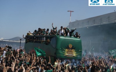 Γέμισε πεζούς η Αττική Οδός για τον Παναθηναϊκό! - Πρωτόγνωρες εικόνες!