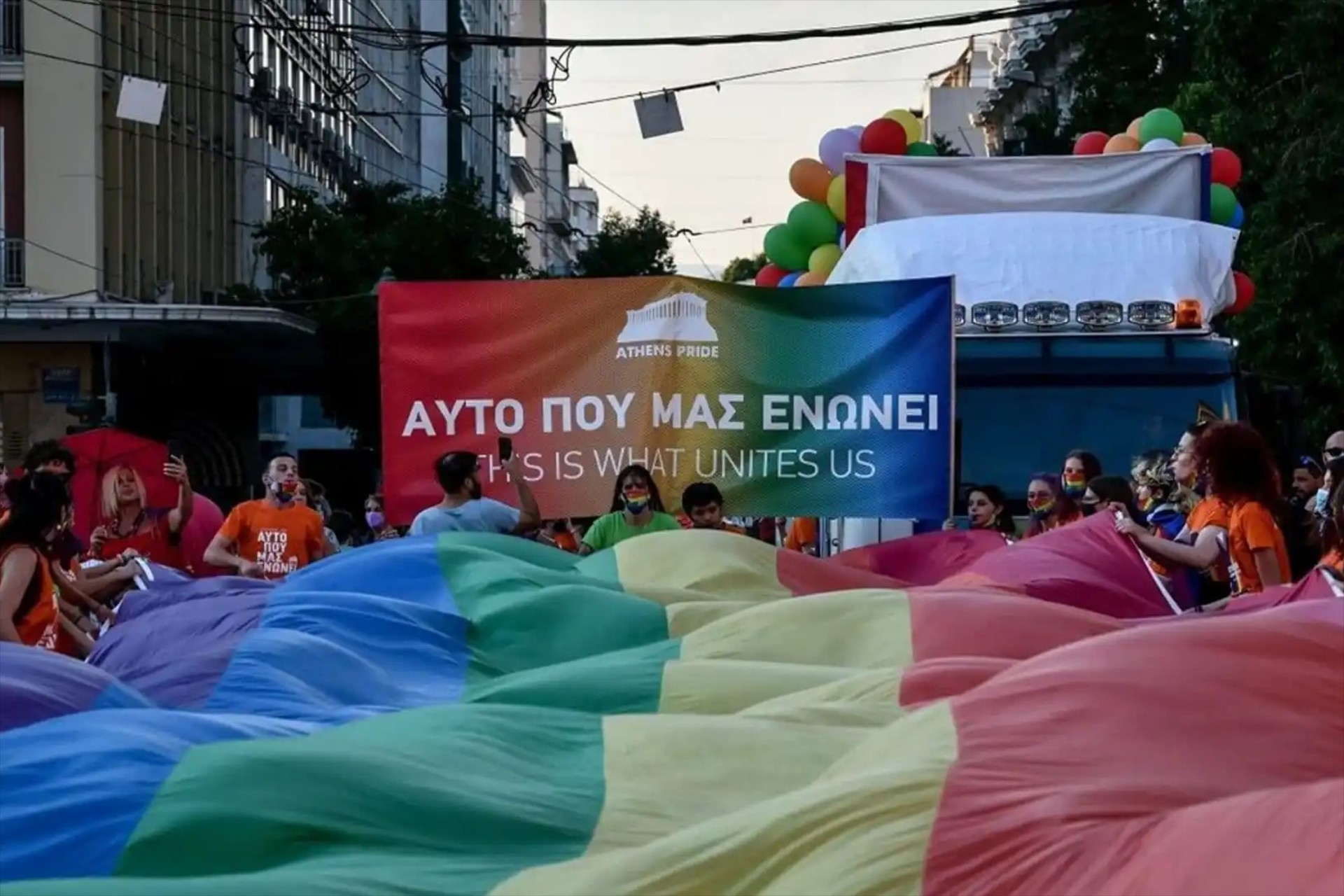 Athens Pride 2024: Ποιοι δρόμοι κλείνουν στο κέντρο της Αθήνας το Σάββατο