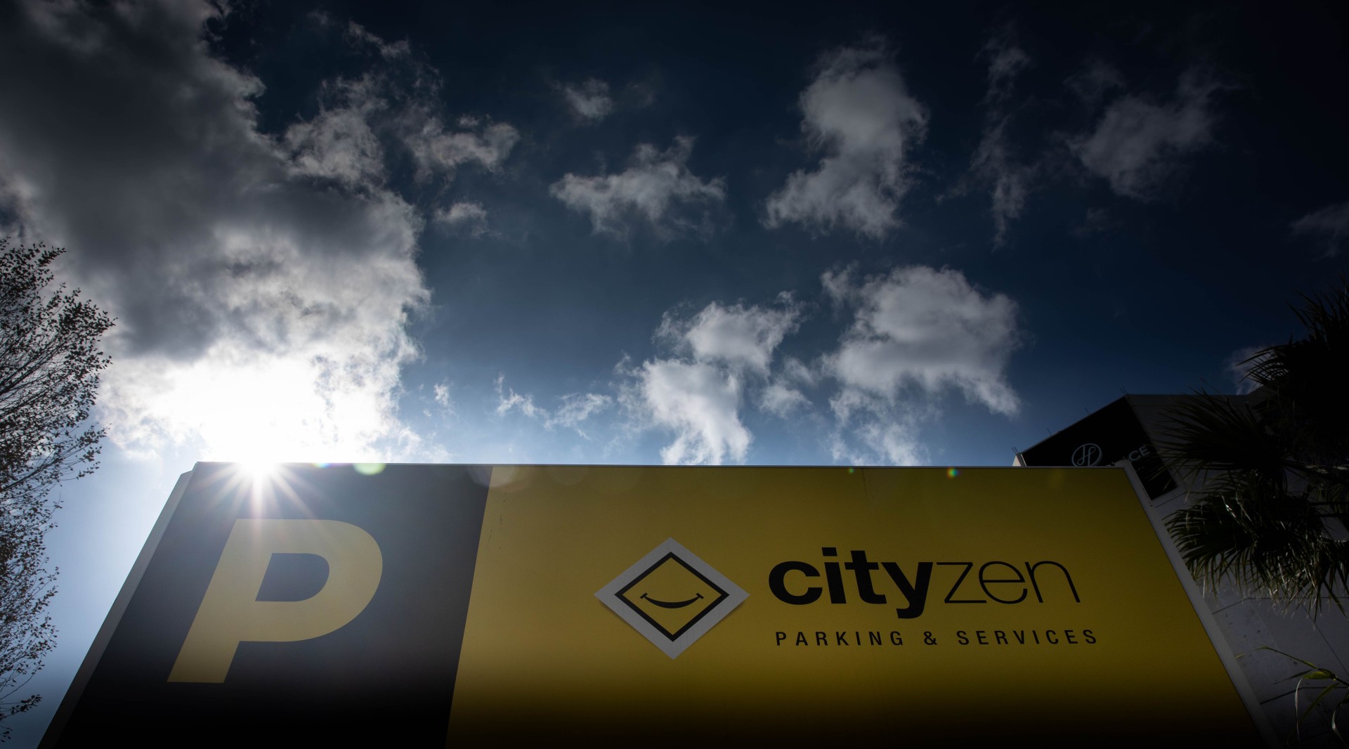 Cityzen: H μετακίνηση στην πόλη αλλάζει διάσταση 