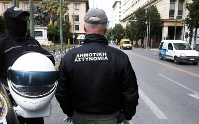 Ξήλωσε τη Δημοτική Αστυνομία ο Δήμαρχος της Αθήνας – Ο σοβαρός λόγος