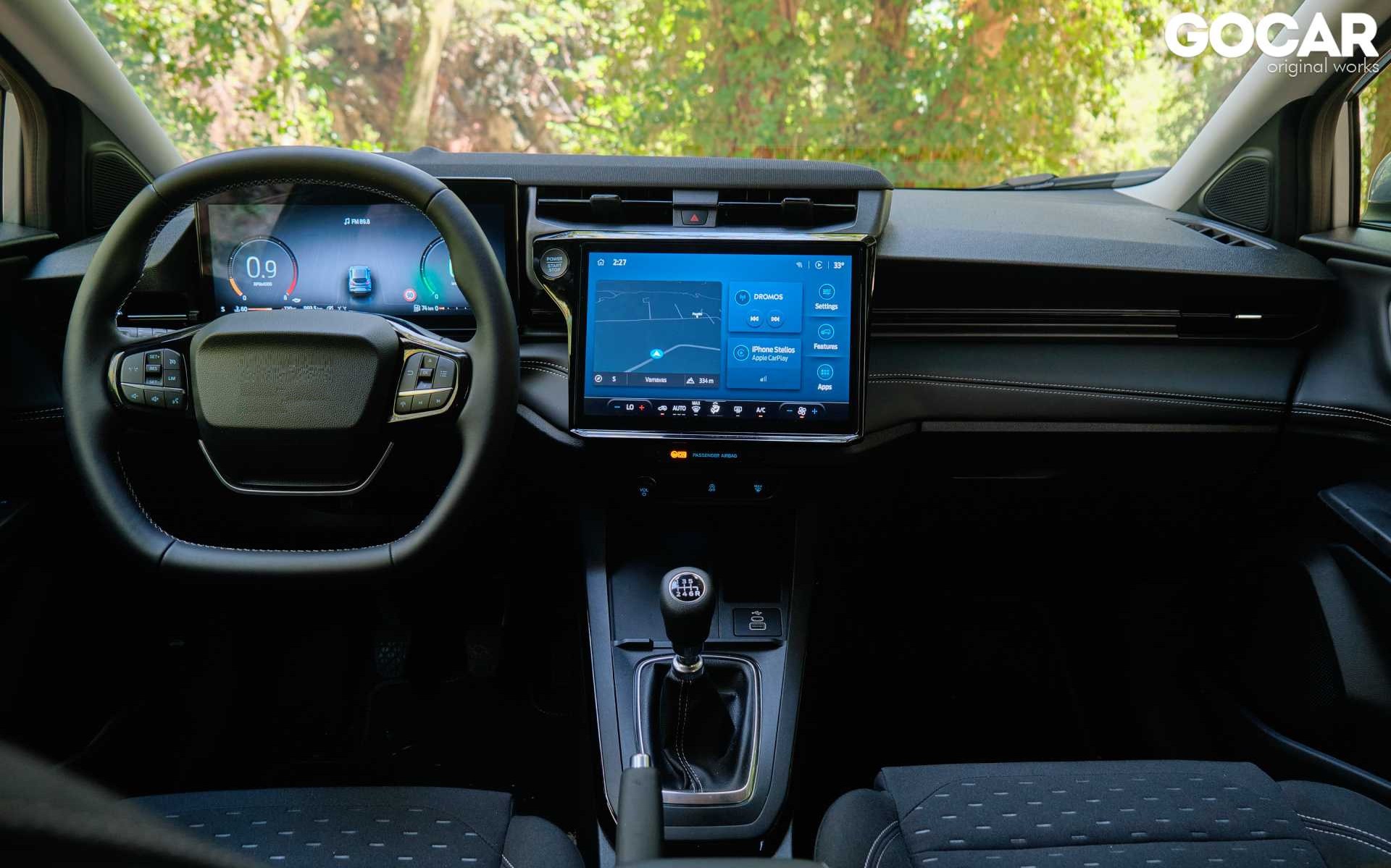 Το B-SUV με τις μεγαλύτερες οθόνες στην κατηγορία – Η τιμή του