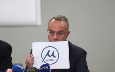 Μετρό Θεσσαλονίκης: Τι συμβολίζει το λογότυπο – Τι σημαίνει το μικρό «μ»;