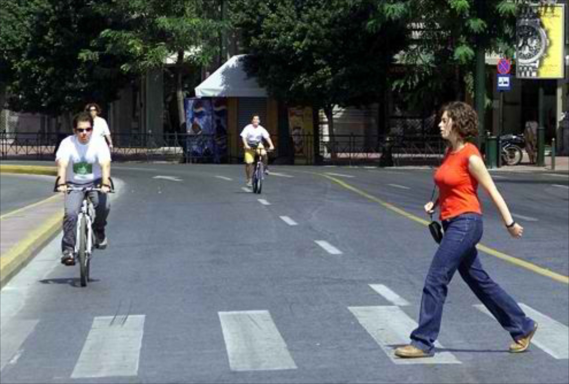 Πεζοδρόμηση της Πανεπιστημίου