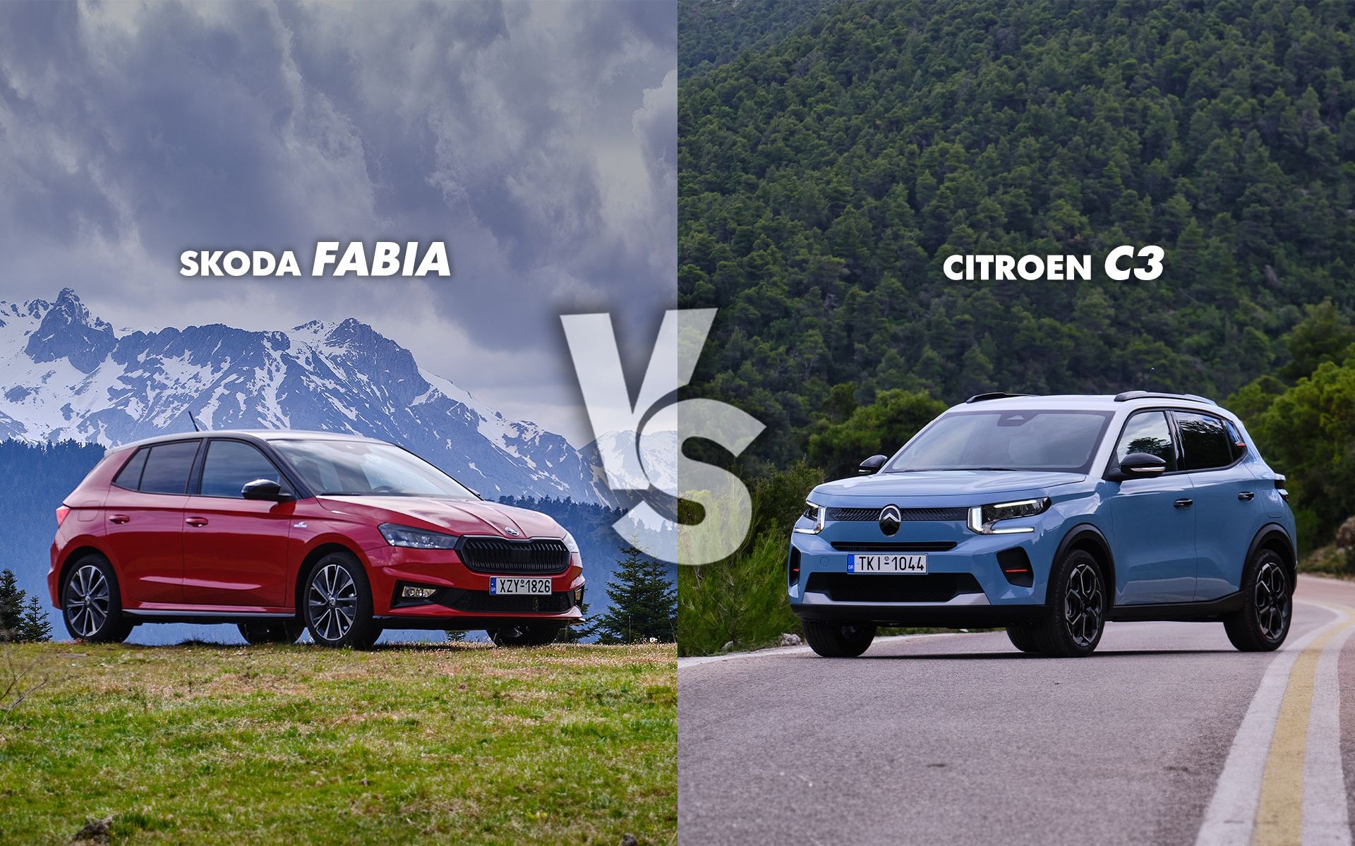 Skoda Fabia vs Citroen C3: Αυτοκίνητα πόλης με υπεραξία