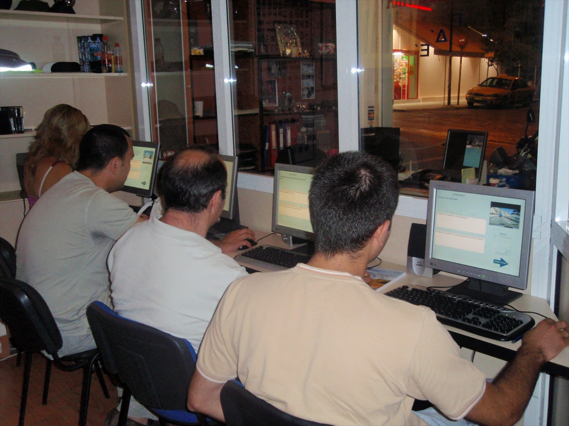 Αλλαγές στις εξετάσεις οδήγησης