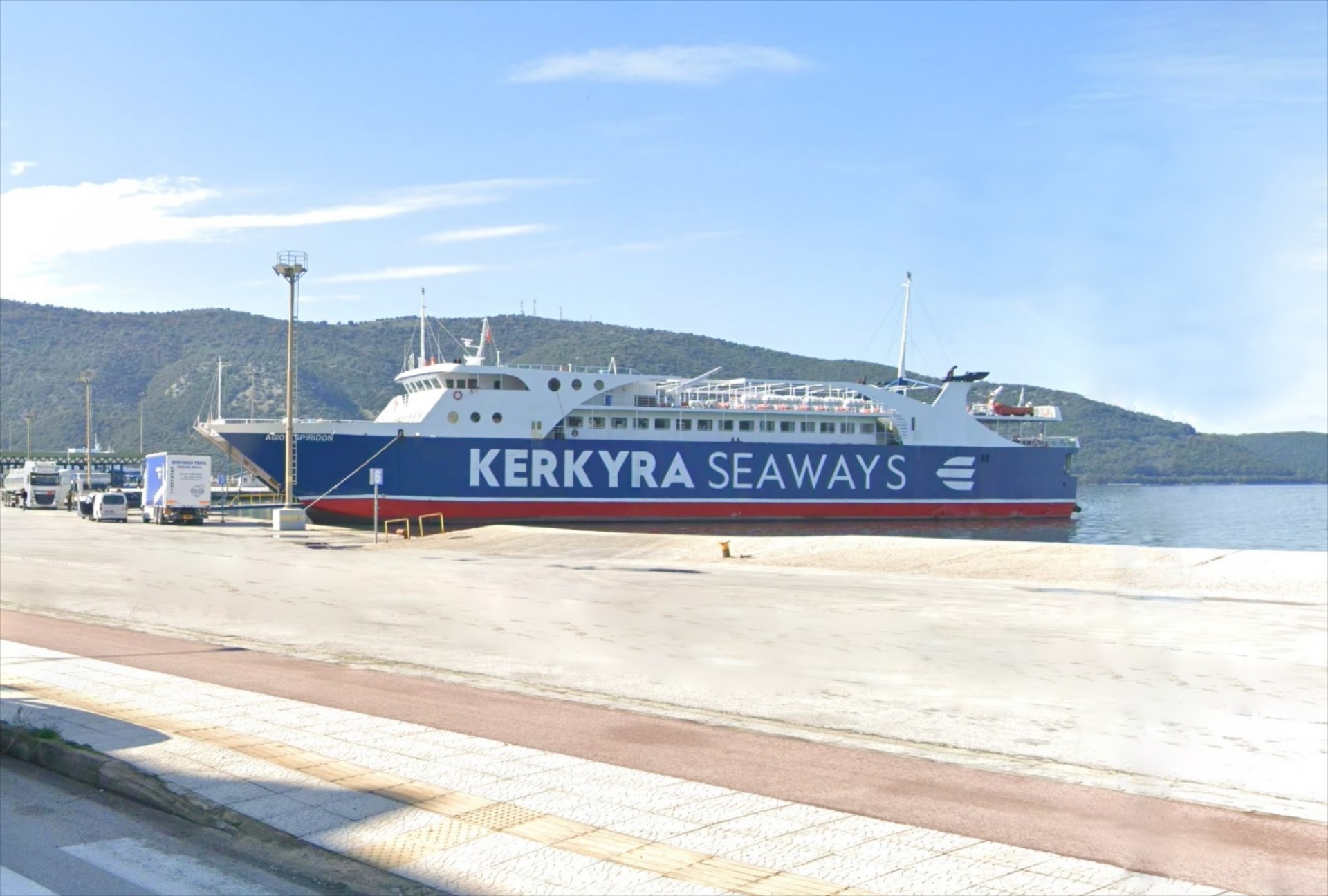 Αθήνα-Κέρκυρα: Ποια είναι η απόσταση – Τι θα πληρώσω;