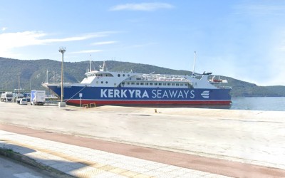 Αθήνα-Κέρκυρα: Ποια είναι η απόσταση – Τι θα πληρώσω;