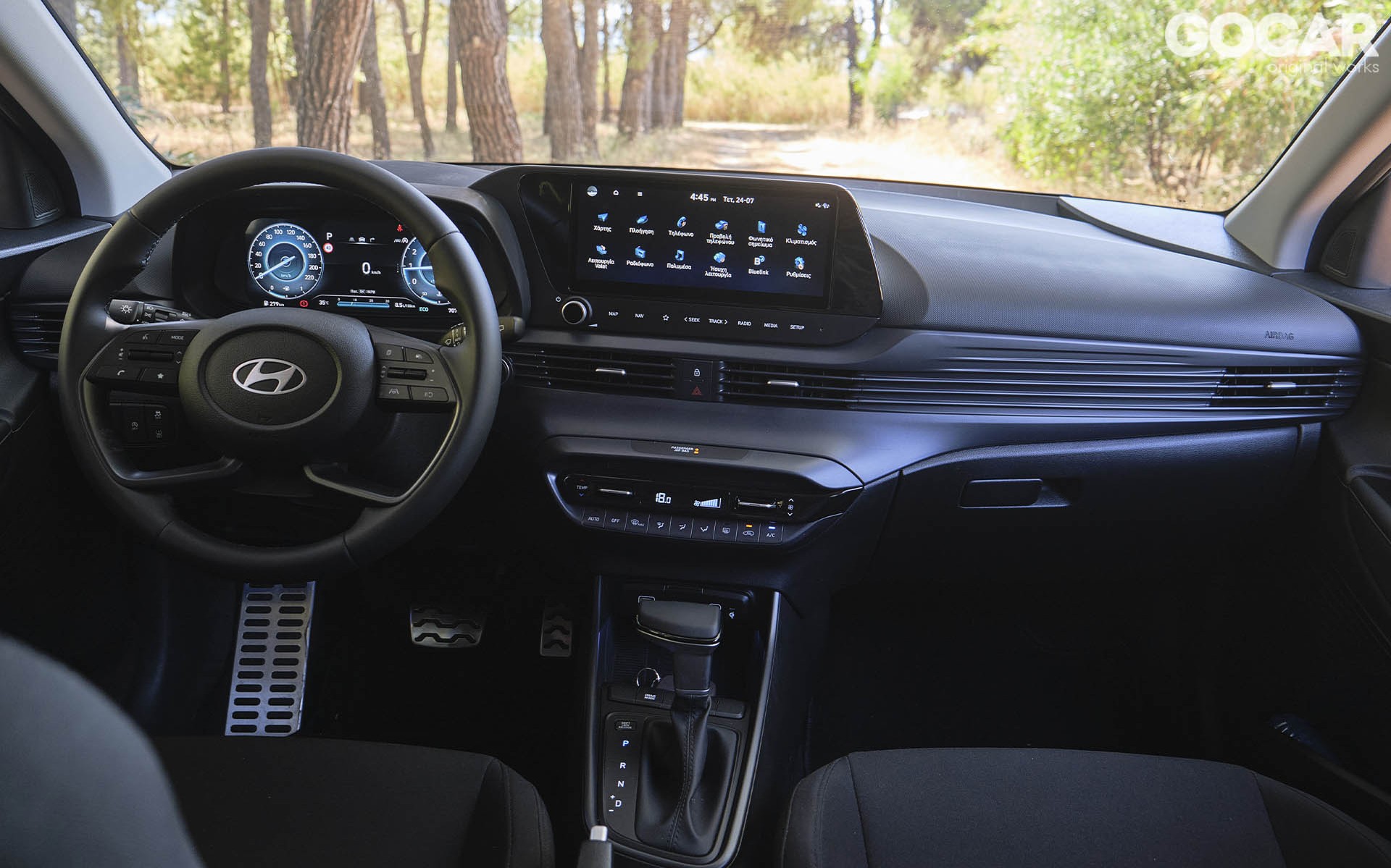 Το φθηνότερο SUV της Hyundai - Έχει εγγύηση 5 χρόνια και τιμή κάτω από 19.000 ευρώ