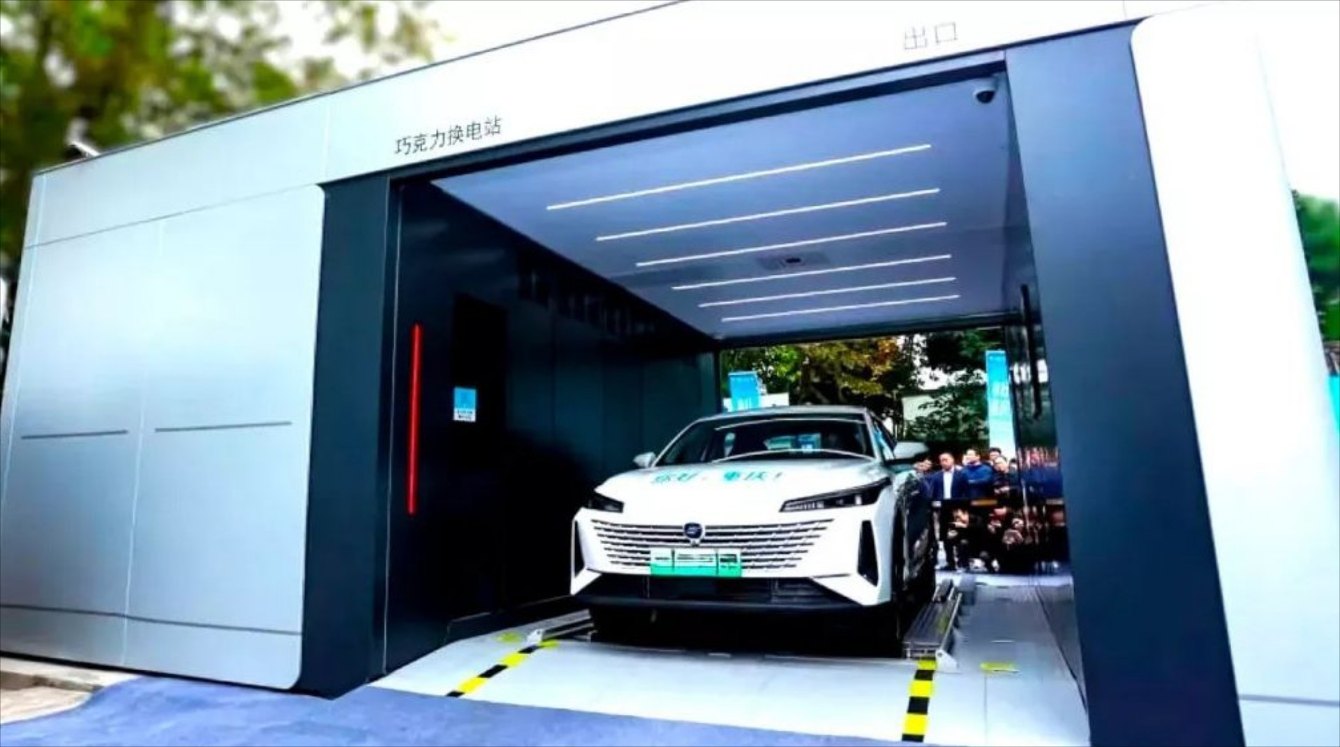 Από την Κίνα… με αγάπη - Αντί για φόρτιση αλλαγή μπαταριών σε μόλις 100’’  