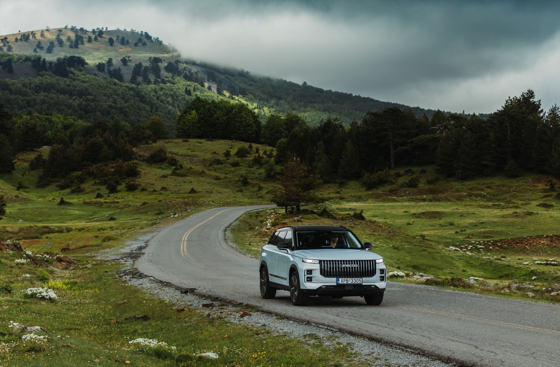 Το υβριδικό SUV που έκανε 1.504 km με ένα ντεπόζιτο στην Ελλάδα - Κοστίζει 36.990 ευρώ [video]